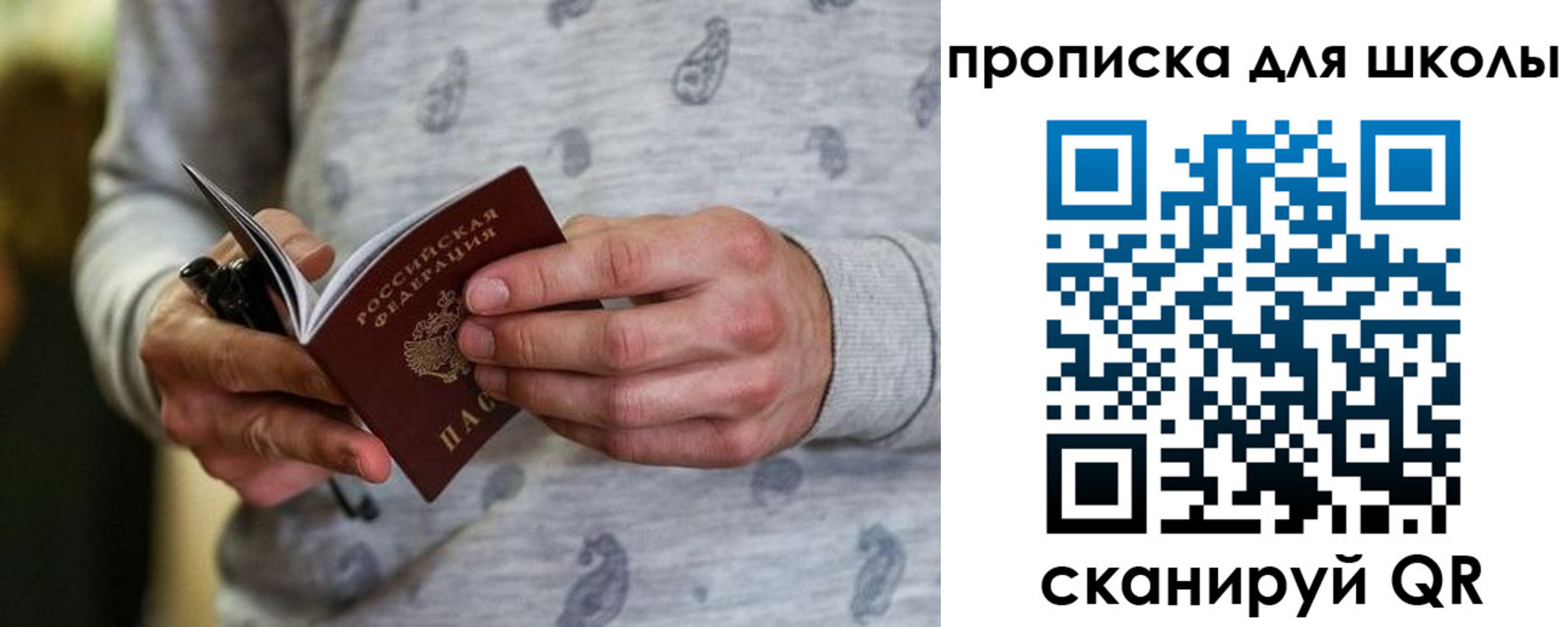 форма 3 в Коврове